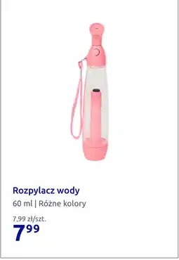 Action Rozpylacz wody oferta