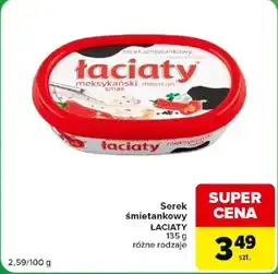 Carrefour Serek śmietankowy ŁACIATY oferta