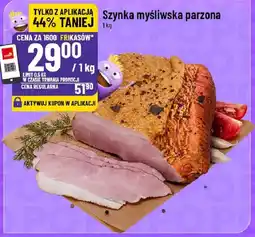 Polomarket Szynka myśliwska parzona oferta