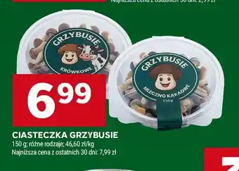 Ciasteczka mleczno-kakaowe Grzybusie