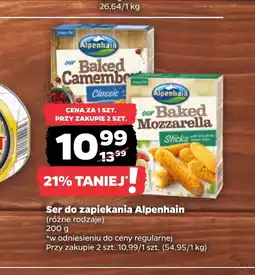 Netto Ser Alpenhain oferta