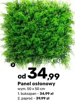 Bricomarche Panel osłonowy oferta