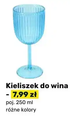 Bricomarche Kieliszek do wina oferta