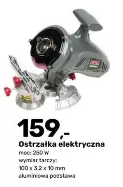 Bricomarche Ostrzałka elektryczna oferta