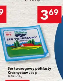 Lewiatan Ser twarogowy półtłusty Krasnystaw oferta
