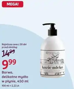 Rossmann Barwa, delikatne mydło w płynie oferta