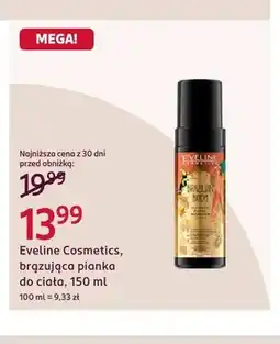Rossmann Brązująca pianka do ciała Eveline Cosmetics Brazilian Body oferta