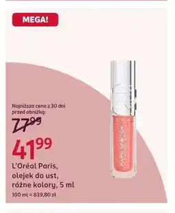 Rossmann Olejek do ust L'Oréal Paris oferta