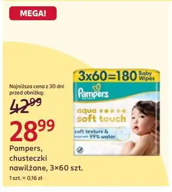 Rossmann PAMPERS oferta