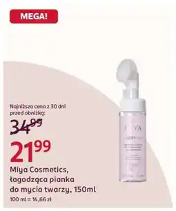 Rossmann Miya Cosmetics, łagodząca pianka do mycia twarzy, 150ml oferta