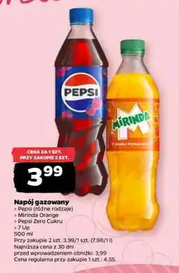 Netto Napój gazowany oferta