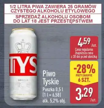 ALDI Piwo Tyskie oferta