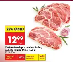 Biedronka Karkówka wieprzowa bez kości, kotlety Kraina Mięs, 560 g oferta