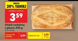 Biedronka Chleb rodzinny z pieca, 410 g oferta