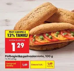 Biedronka Półbagietka pełnoziarnista, 100 g oferta