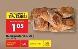 Biedronka Bułka pasterska, 90 g oferta