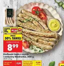 Biedronka Kiełbaski białe z szynki i cielęciny Biedronka, 300 g oferta