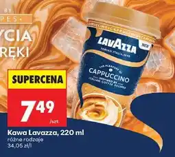 Biedronka Kawa Lavazza, 220 ml oferta