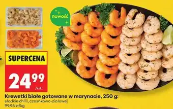 Biedronka Krewetki białe gotowane w marynacie, 250 g oferta