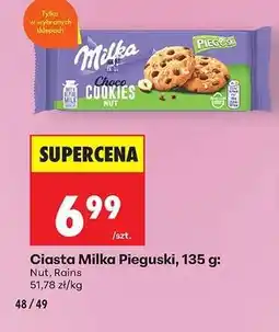 Biedronka Ciasta Milka Pieguski, 135 g oferta