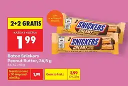 Biedronka Baton Snickers Peanut Butter, 36,5 g oferta