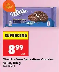 Biedronka Ciastka Oreo Sensations Cookies Milka, 156 g oferta