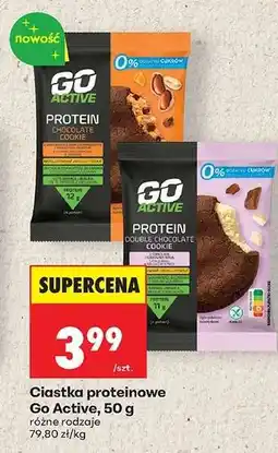Biedronka Ciastka proteinowe Go Active, 50 g oferta