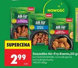 Biedronka Saszetka Air-Fry Kamis, 20 g oferta
