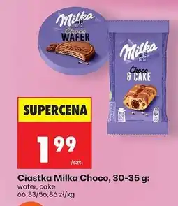 Biedronka Ciastka Milka Choco, 30-35 g oferta