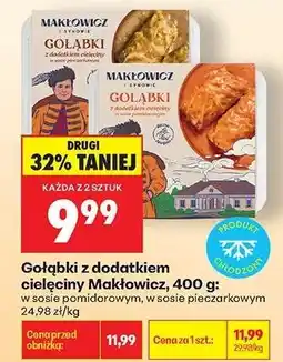 Biedronka Gołąbki z dodatkiem cielęciny Makłowicz, 400 g oferta