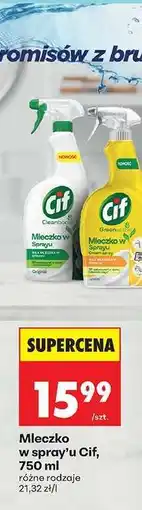 Biedronka Mleczko w spray’u Cif, 750 ml oferta