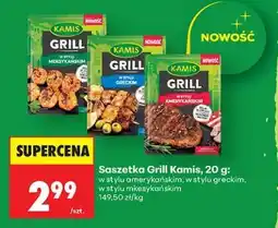 Biedronka Saszetka Grill Kamis, 20 g oferta