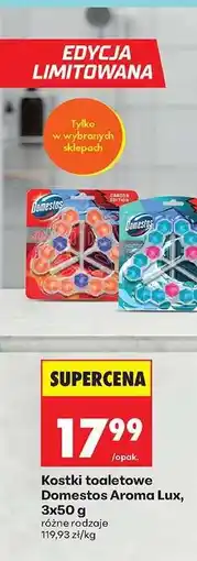Biedronka Kostki toaletowe Domestos Aroma Lux, 3x50 g oferta