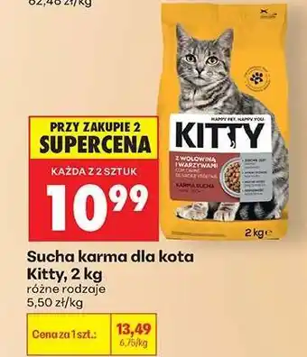 Biedronka Sucha karma dla kota Kitty, 2 kg oferta