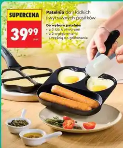 Biedronka Patelnia do słodkich i wytrawnych posiłków oferta
