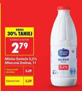 Biedronka Mleko Świeże 3,2% Mleczna Dolina, 1l oferta
