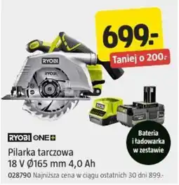 Jula Ryobi Pilarka tarczowa oferta