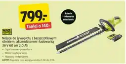 Jula Nożyce do żywopłotu z bezszczotkowym silnikiem, akumulatorem i ładowarką oferta