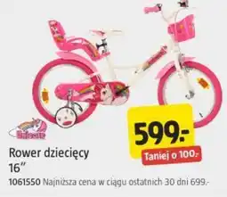 Jula Rower dziecięcy 16" oferta