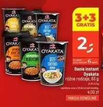 Dealz Danie instant Oyakata oferta