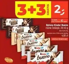 Dealz Batony Kinder Bueno oferta