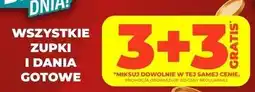 Dealz Wszystkie zupki i dania gotowe oferta