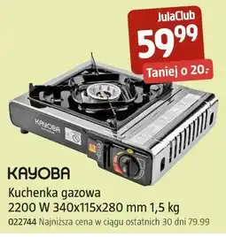 Jula Kuchenka gazowa Kayoba 2200 W oferta