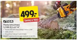 Jula Pilarka łańcuchowa STIGA 1,2 kW 37,2 cm³ 14 oferta