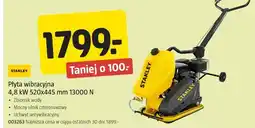 Jula Płyta wibracyjna Stanley 4,8 kW 520x445 mm 13000 N oferta