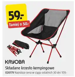 Jula Krzesło kempingowe Kayoba oferta