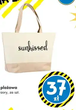 Tedi Torba plażowa oferta