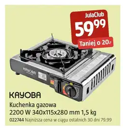 Jula Kuchenka gazowa Kayoba oferta