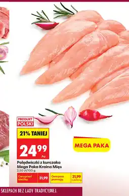 Biedronka Polędwiczki z kurczaka Kraina Mięs oferta