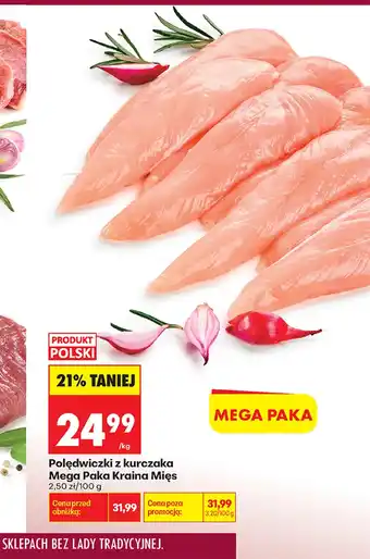 Biedronka Polędwiczki z kurczaka Kraina Mięs oferta